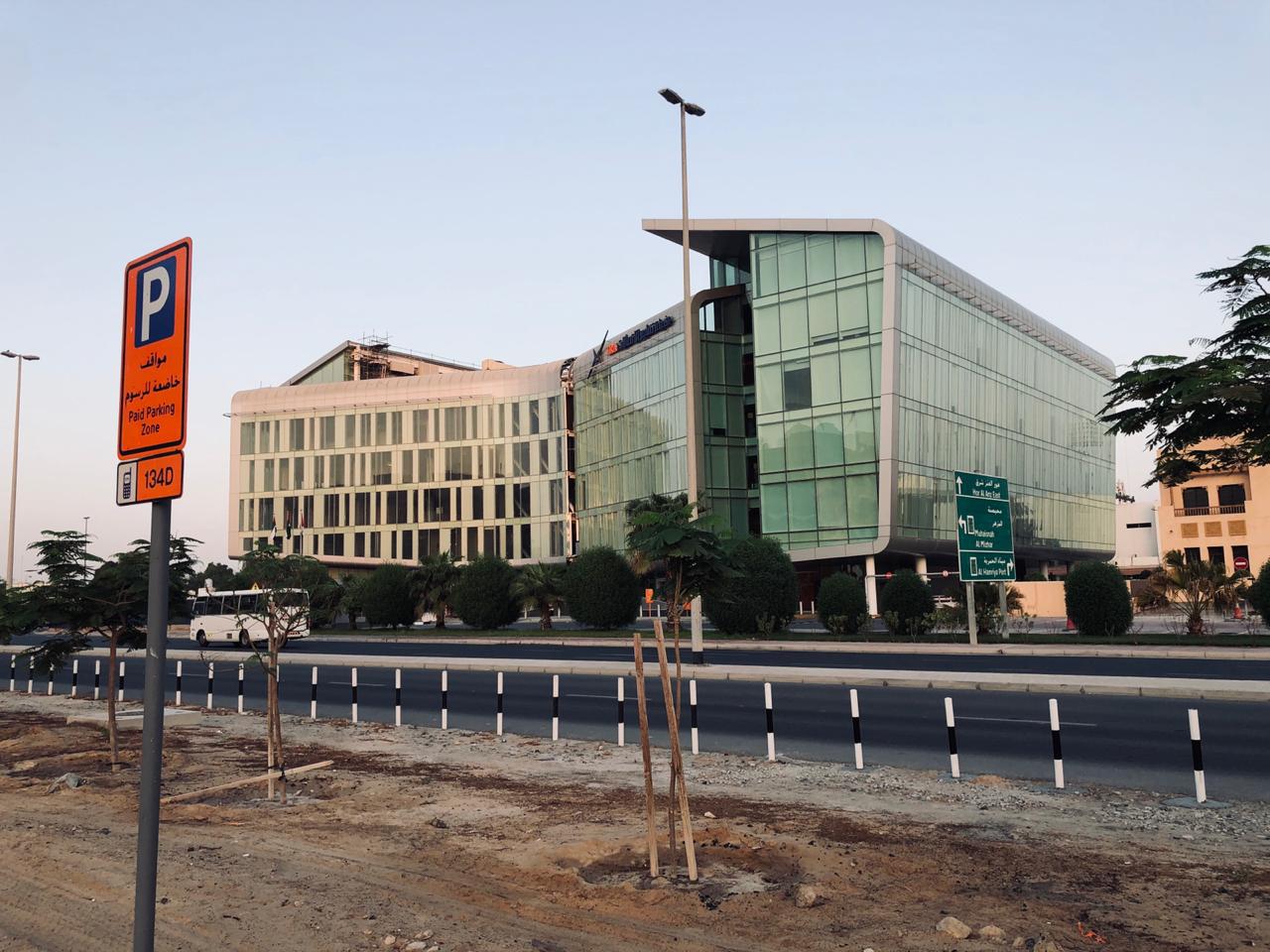 New Building Telecommunications Regulatory Authority Headquarters Dubai